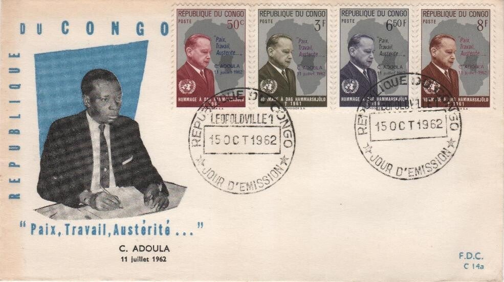 Fdc Du Congo C14 / C14a