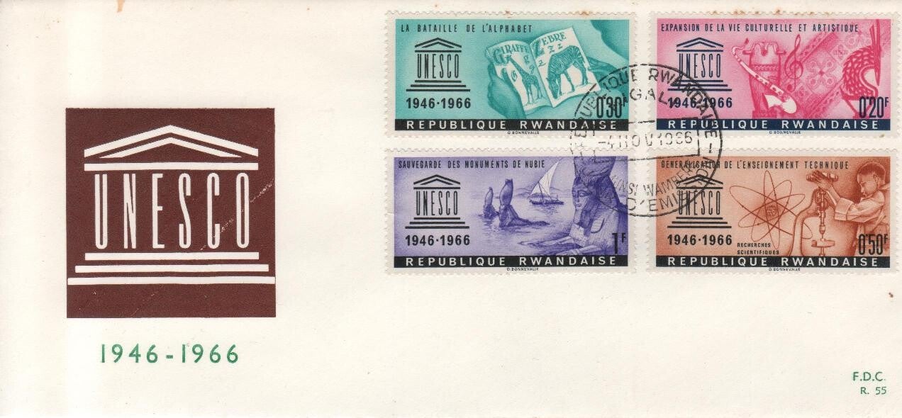 Fdc Rwanda R 15 / R 56