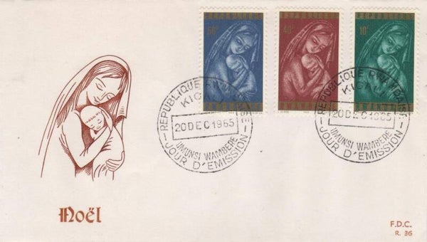 Fdc Rwanda R 36-1 / R 36-2