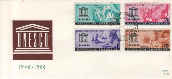 Fdc Rwanda R 15 / R 56