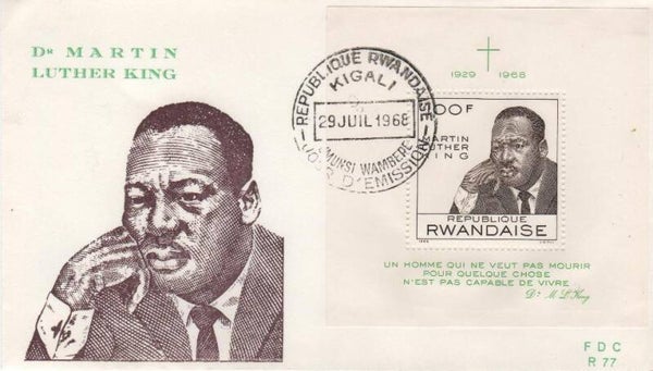 Fdc Rwanda Blok 12