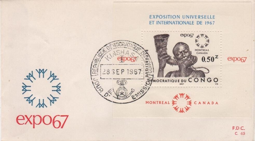 Fdc Du Congo Blok 22
