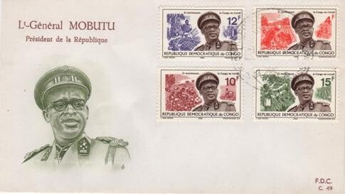 Fdc Du Congo C49 / C50
