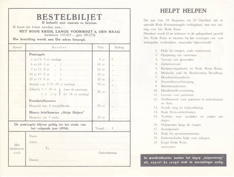 1953reclamefolderaz.jpg