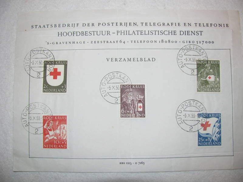 1953verzamelblad.jpg