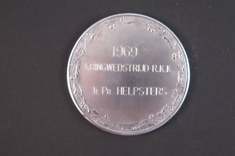 1969-kringwedstrijd-1e-prijs-helpsters-az-standard.jpg