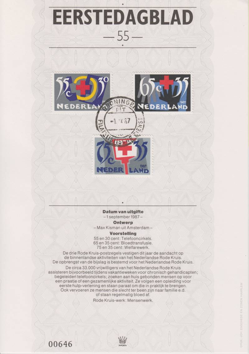 1987eerstedagblad.jpg