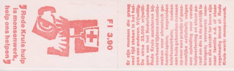 1987postzegelboekjeaz.jpg
