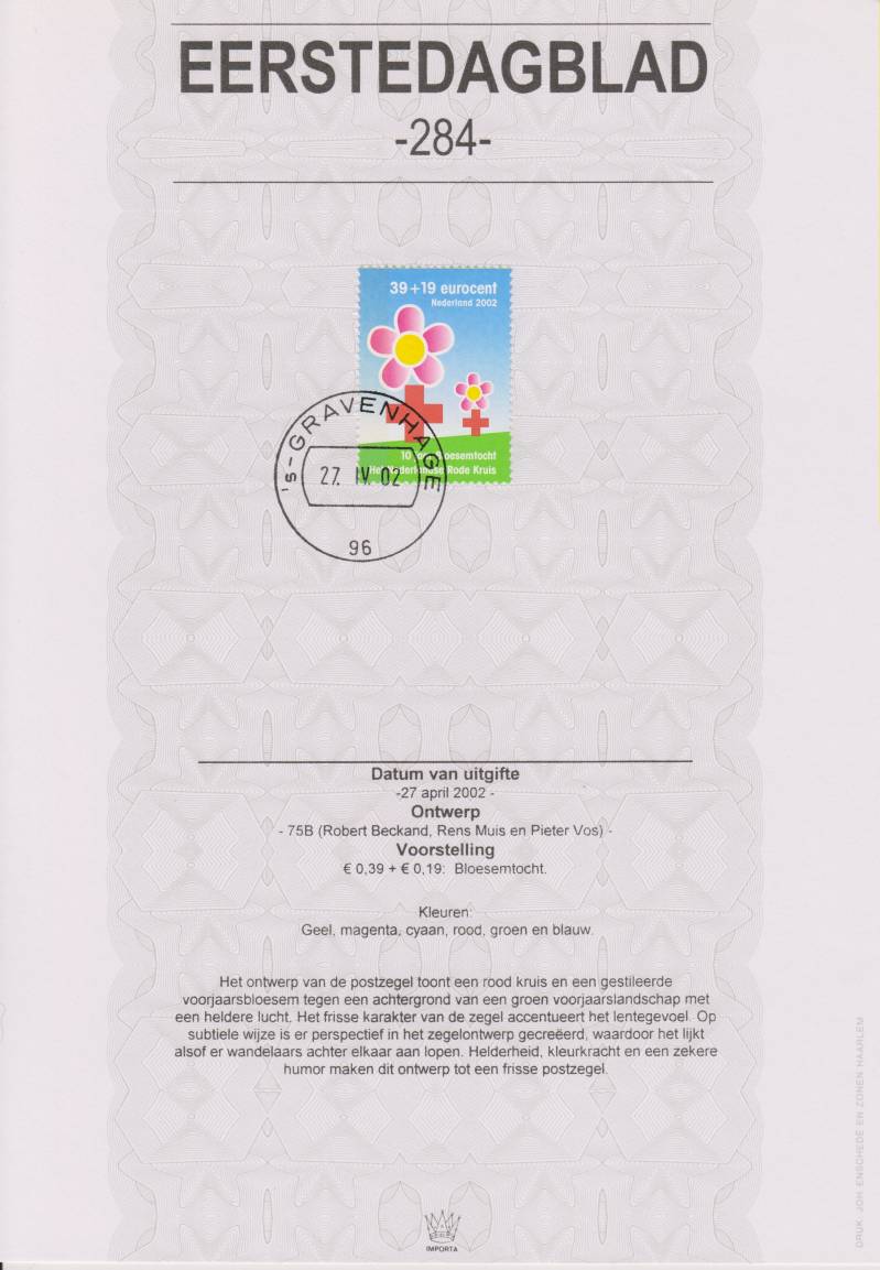 2002eerstedagblad.jpg