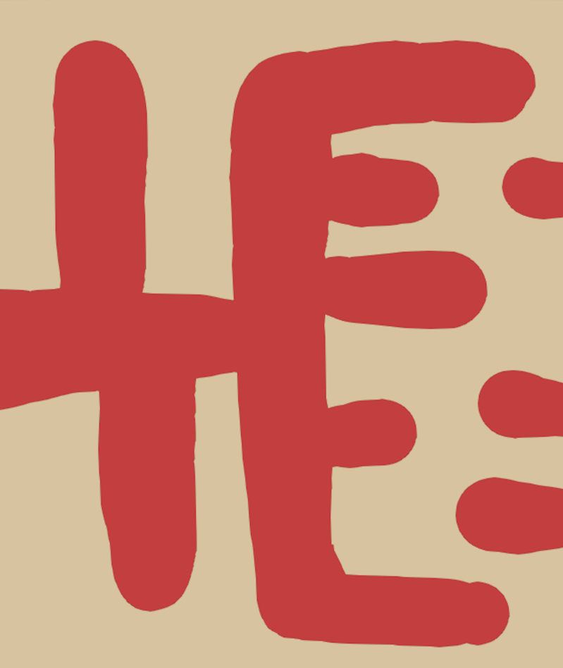 abstract-tuft-ontwero-8-standard.png