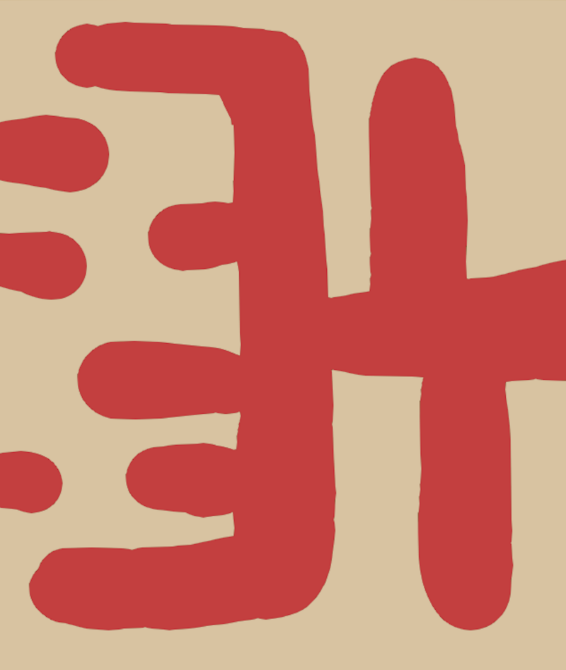 tufting-workshop-amsterdam-wandkleed-maken-26-standard-hksd3m.png