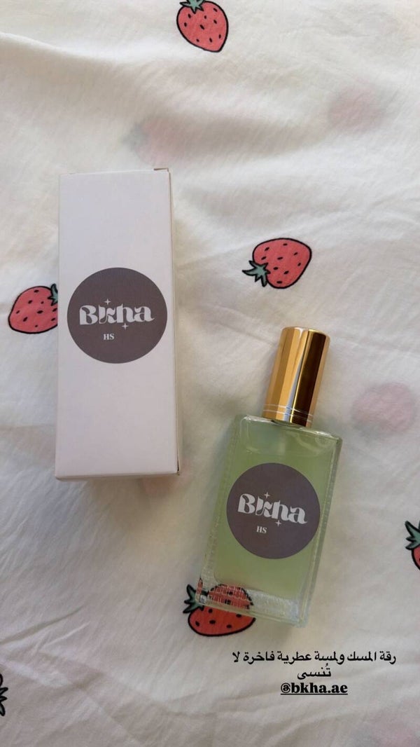 HS Perfume