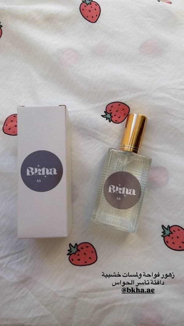 AS Perfume