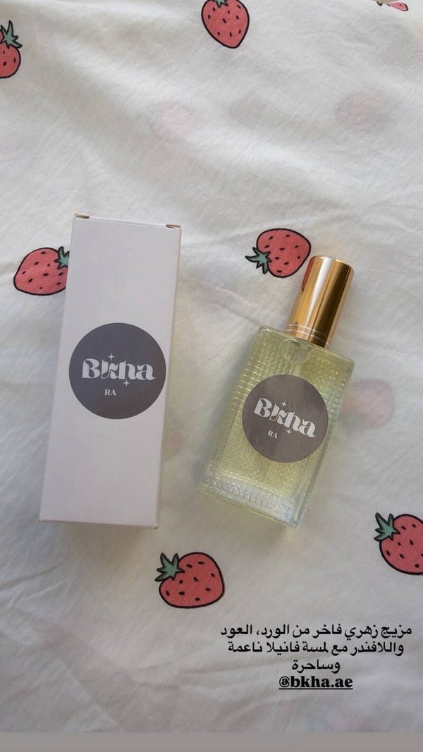RA Perfume