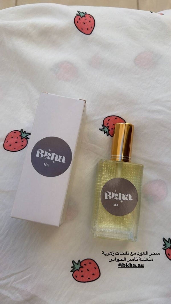 MA Perfume