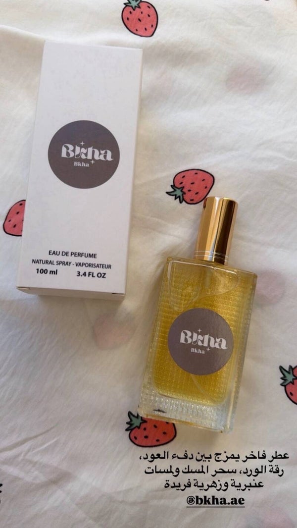 bkha perfume