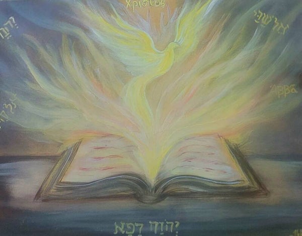 God's Living Word - SOLD