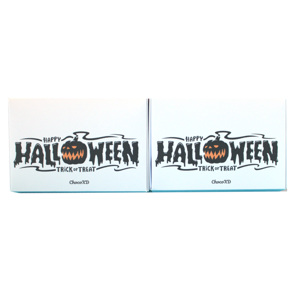 Halloween gift - 2 dozen