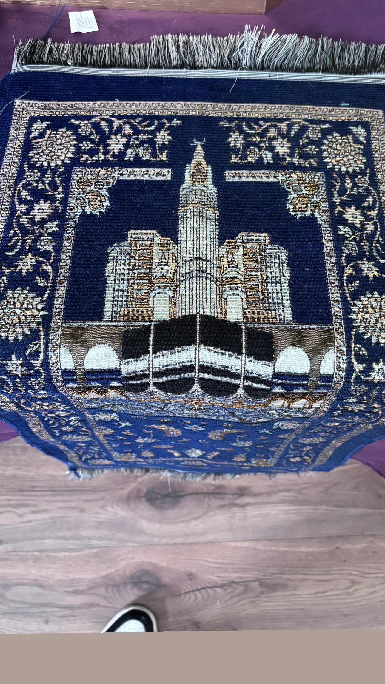 Tapis de prière