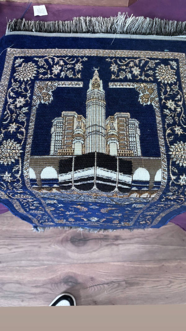 Tapis de prière