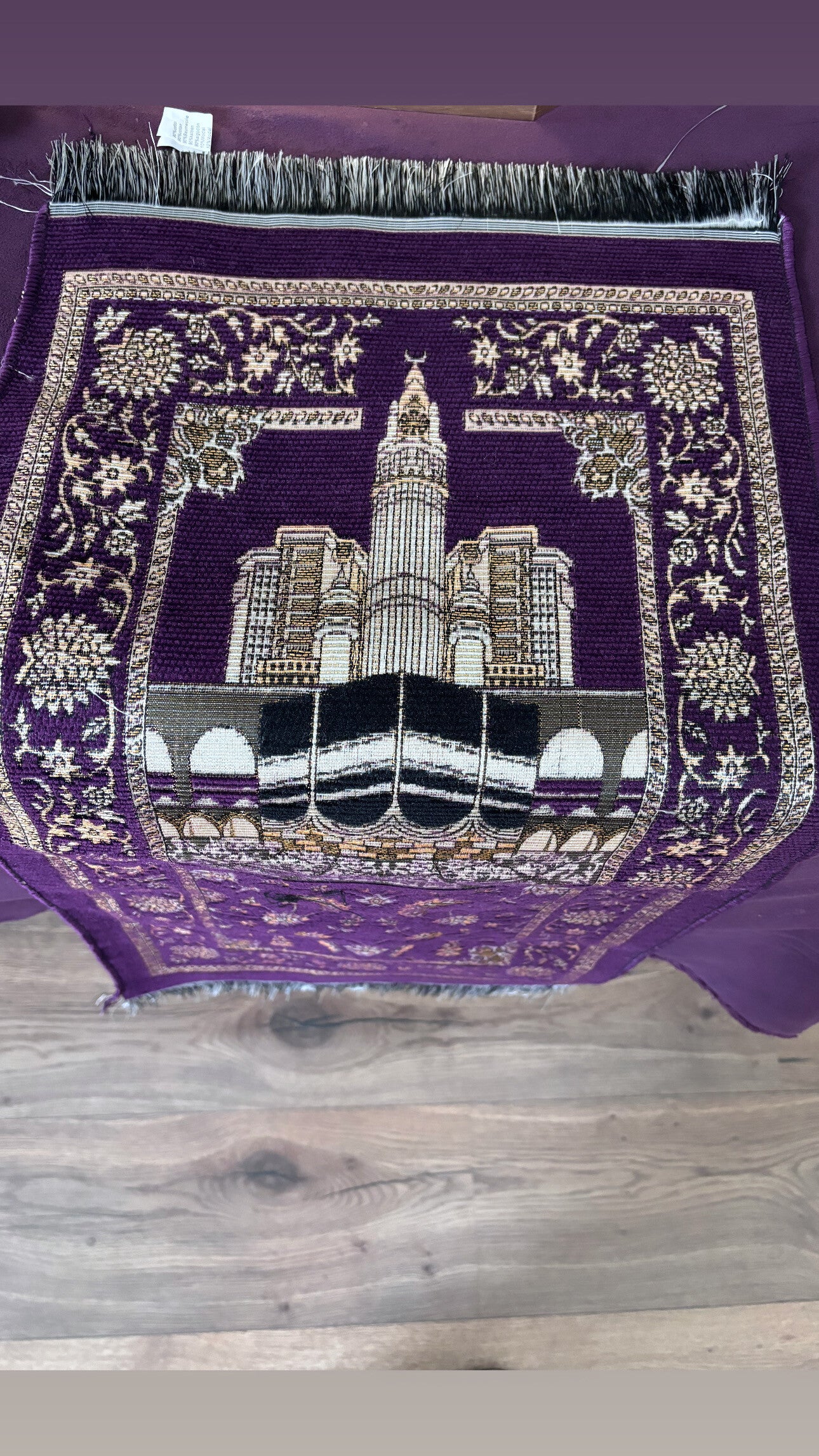 Tapis de prière