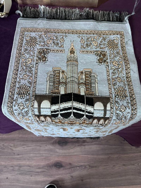 Tapis de prière