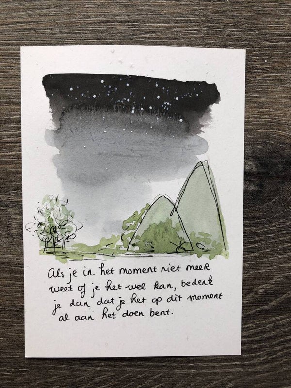 Klein kunstwerkje 1