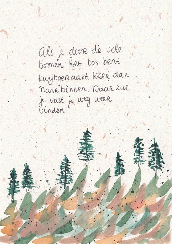 Origineel schilderwerkje in passepartout