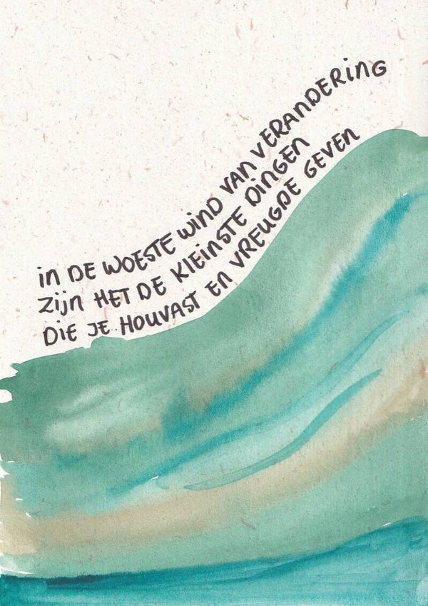 Origineel schilderwerkje in passe-partout