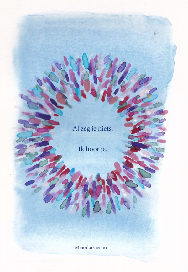 Kaartje 'Ik hoor je'