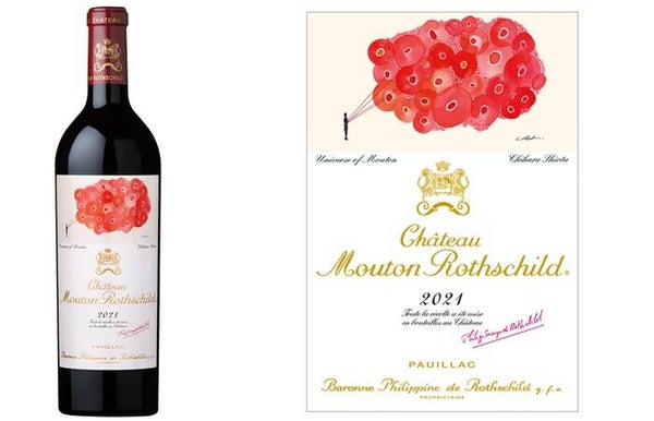 Château Mouton Rothschild 2021 1er Grand Cru Classé Pauillac CBO(6x75cl)