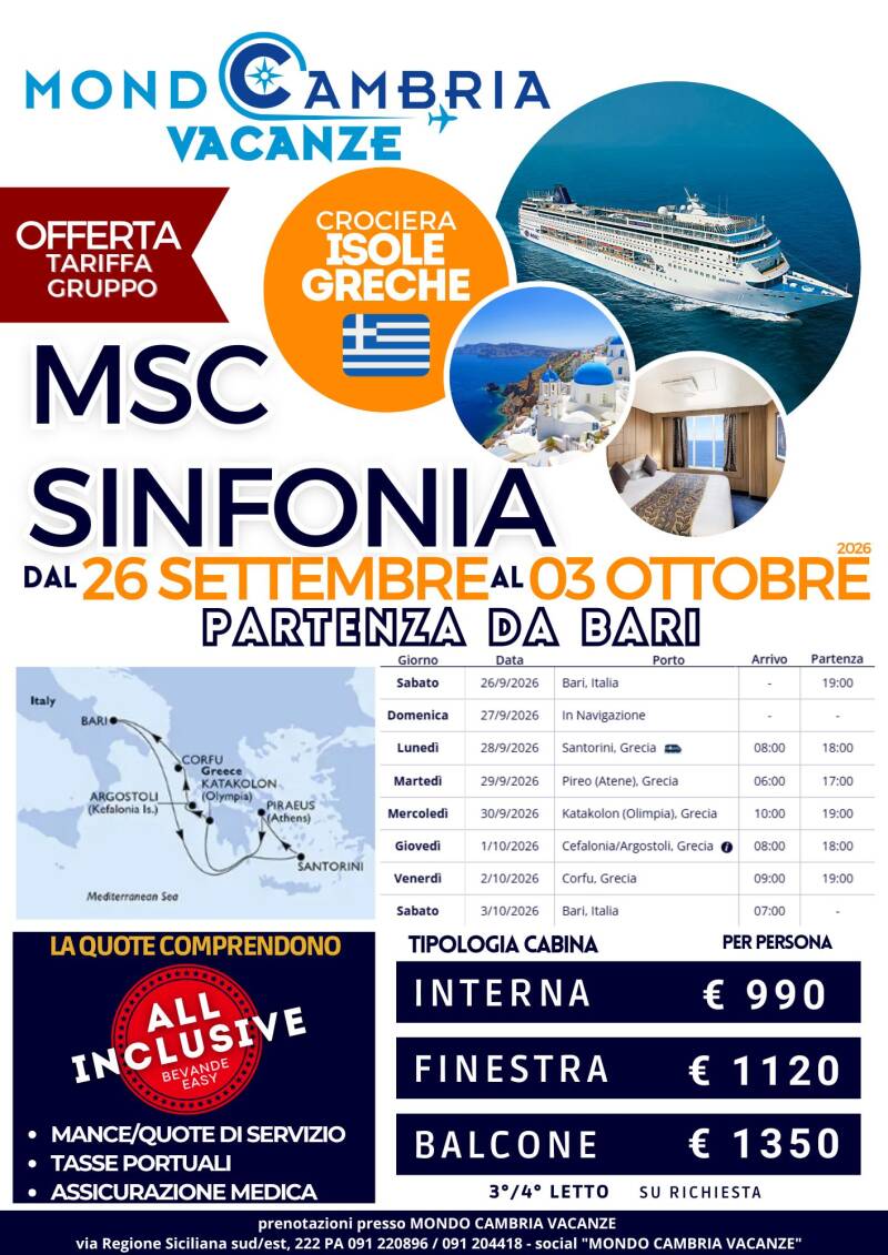 msc-sinfonia-standard.jpg
