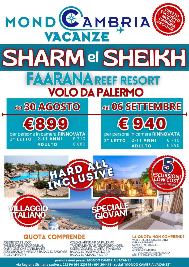 sharm-farana-2-standard.jpg