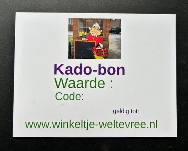 Kadobon 12,50