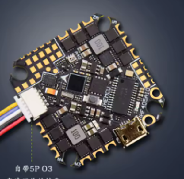 JHEMCU GHF405 AIO HD 40A