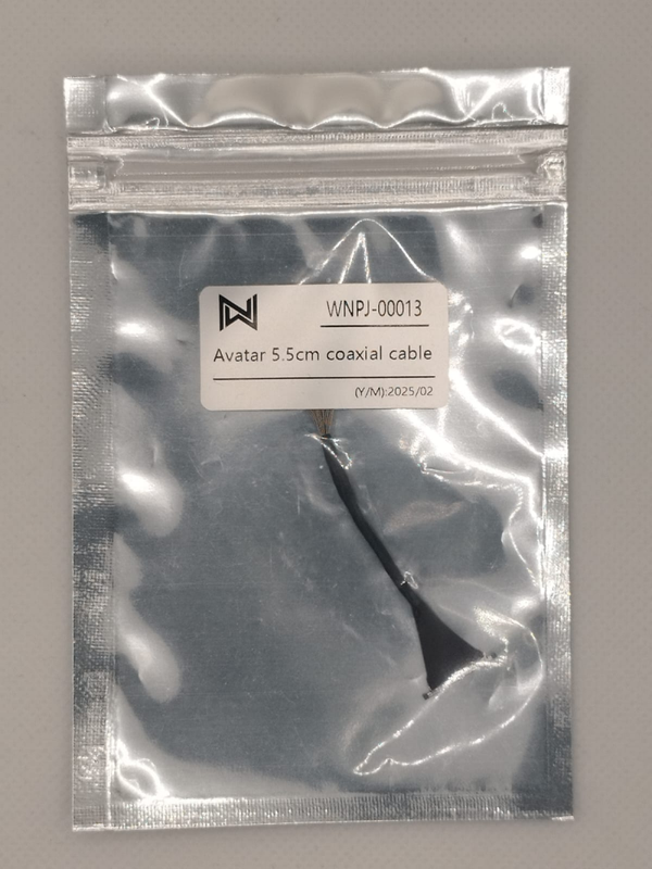 Walksnail Coaxial Cable 5,5 cm for Avatar HD (Pro Camera/Nebula Pro/ Polar Starlight)