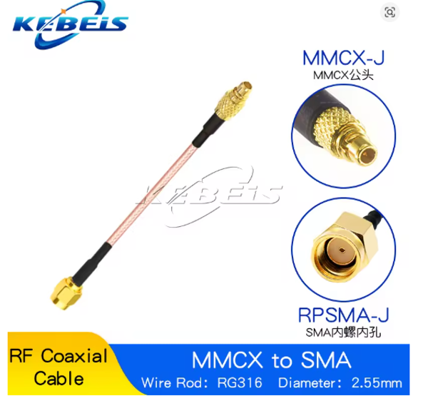 Antennen - Kabel SMA F zu MMCX 5cm