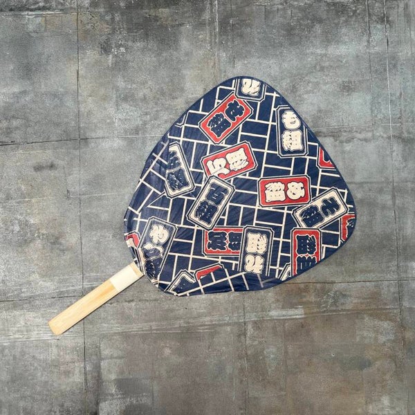 Yakitori-waaier (uchiwa)