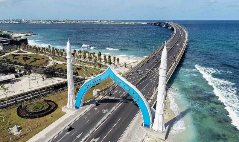 201120160339-03-maldives-sinamale-bridge-file-restricted_20250131113504-standard.jpg