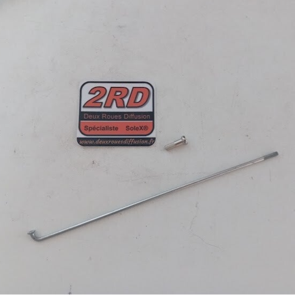 Rayon de roue 224mm (à l'unité)