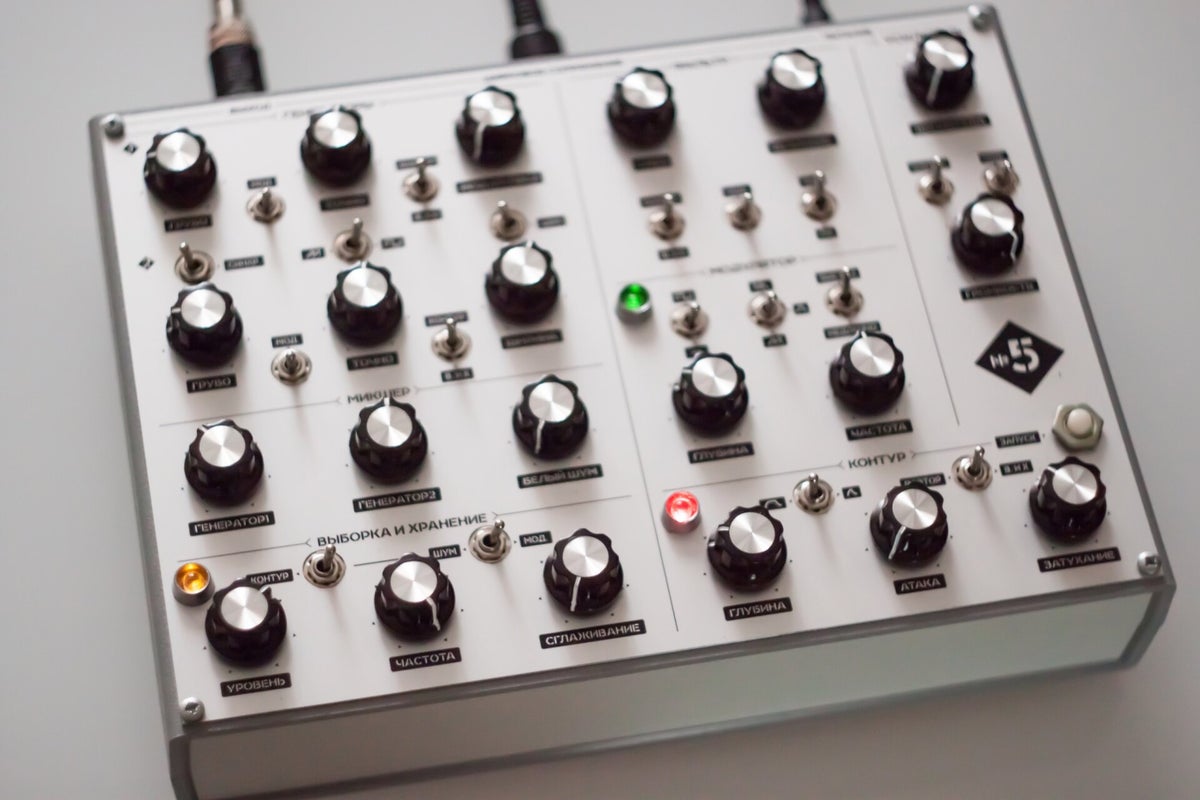 Soud Object SOUND OBJECTS | Sound Objects | Звуковые Объекты