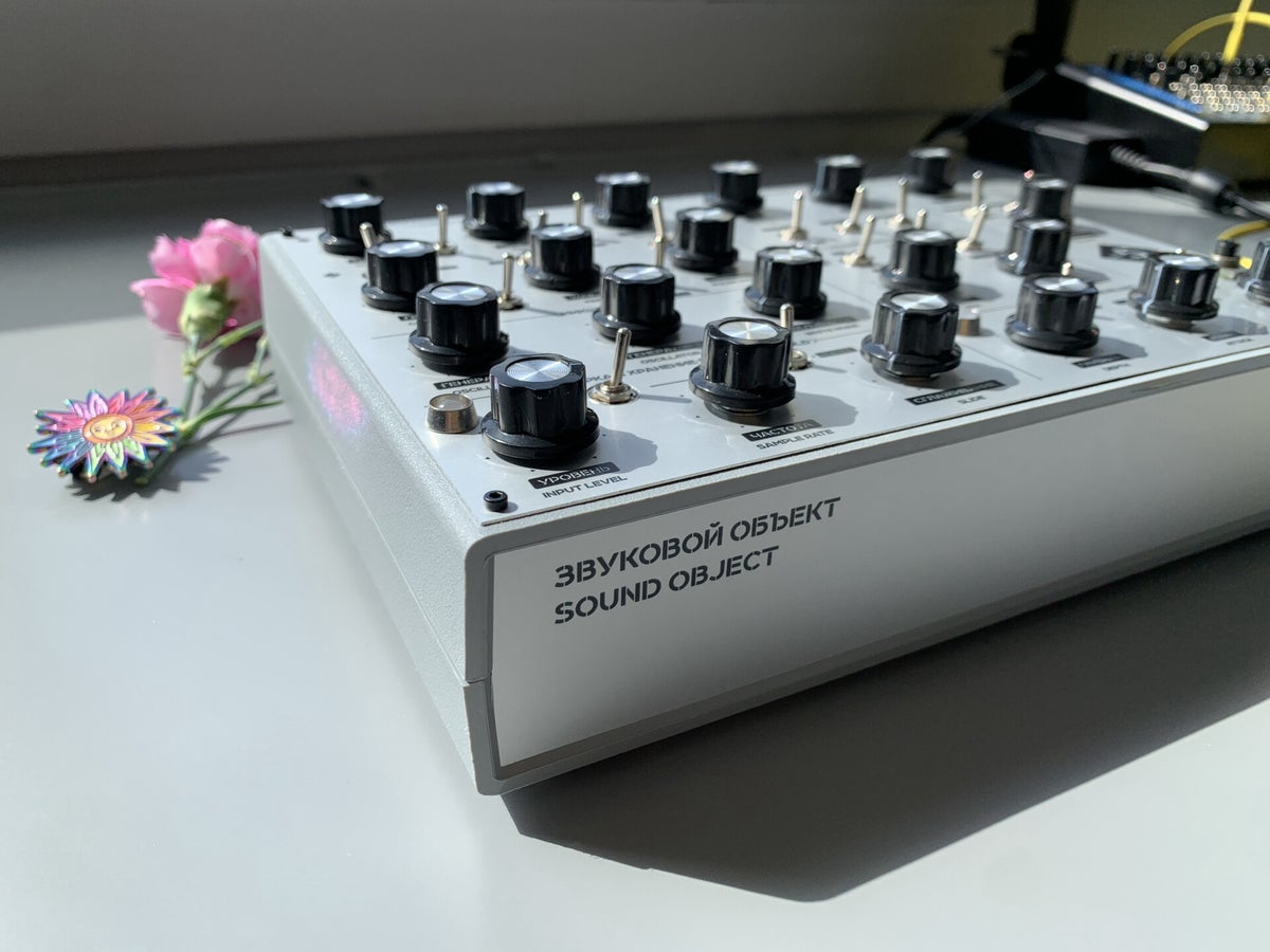 \SOUND OBJECT NO 5 / SOUND OBJECTS | Sound Objects | Звуковые Объекты