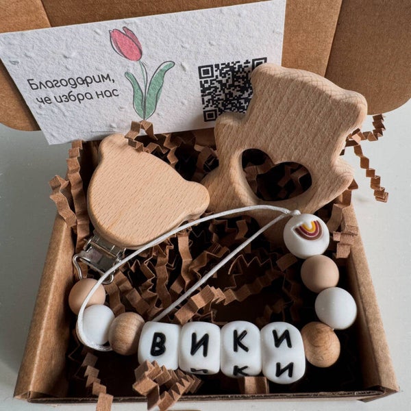 Клипс за момче/момиче