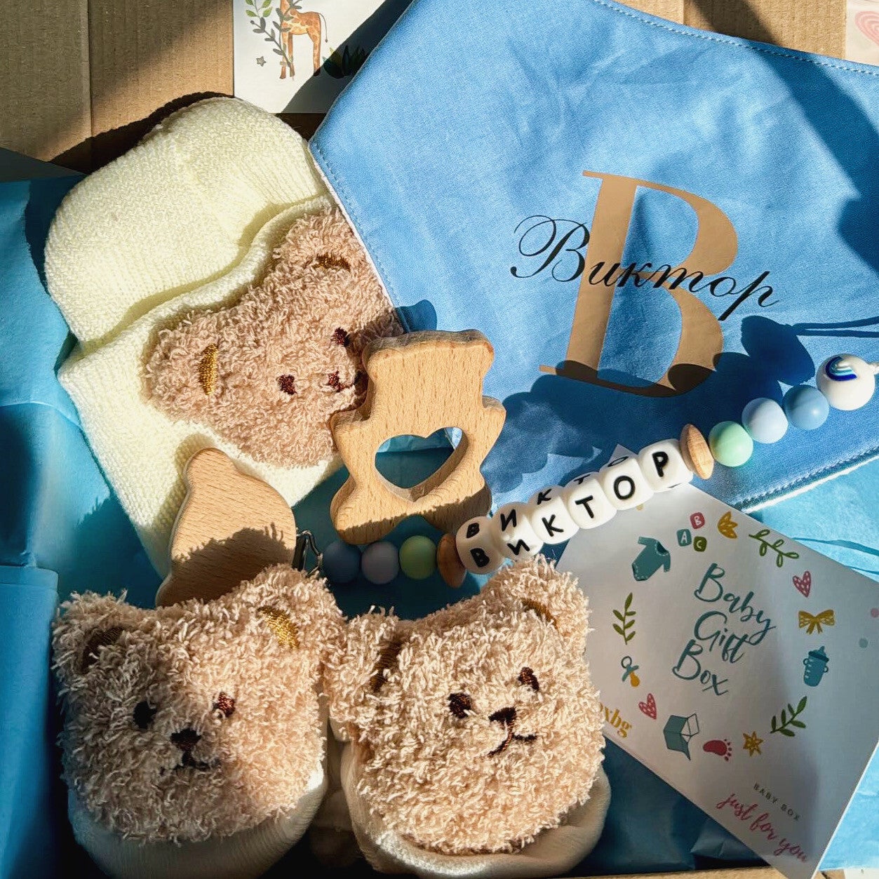 Зимна шапка с чорапки унисекс