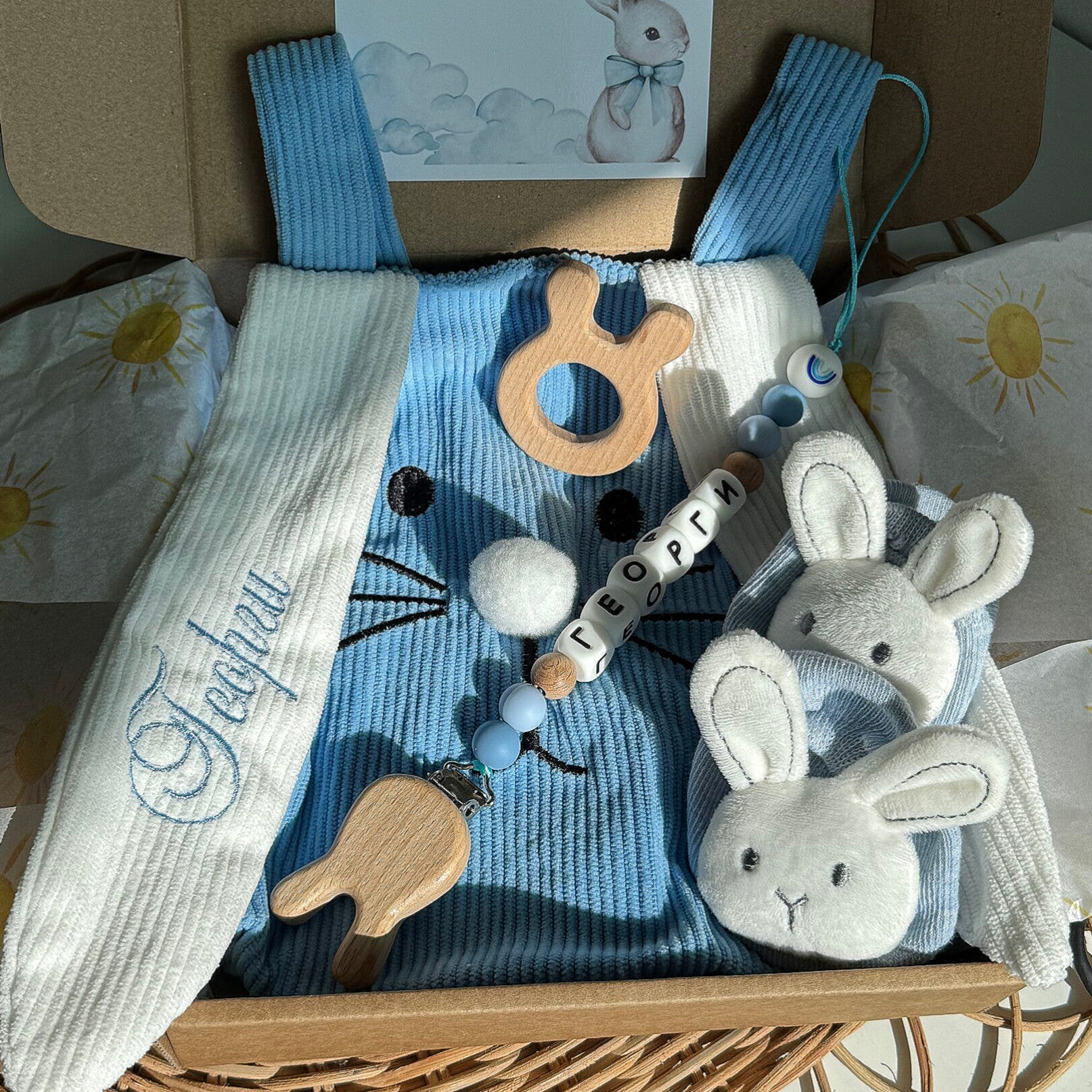 Кутия за момче “Зайче”