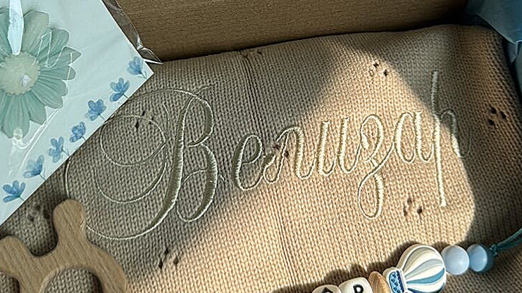 Бродирано плетено одеяло