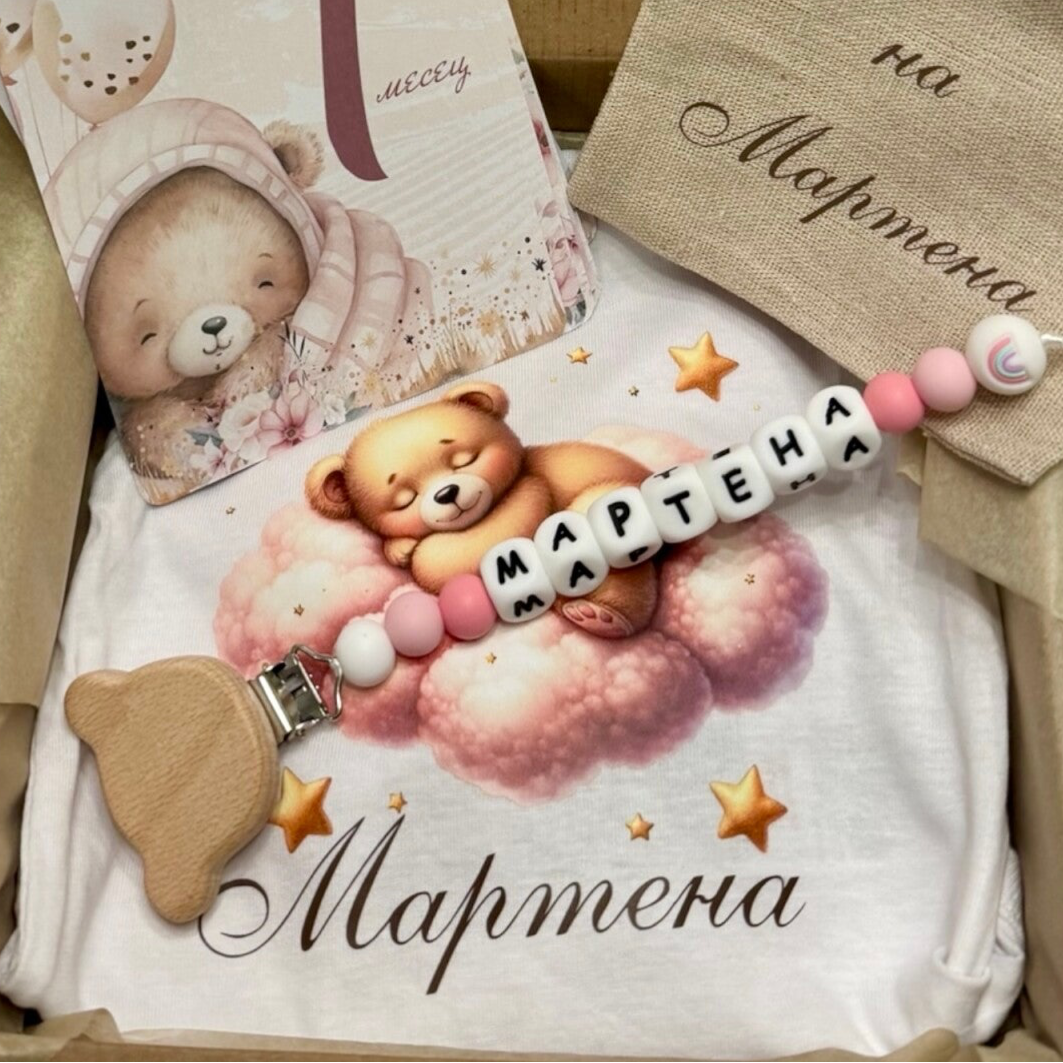 Боди за момиче