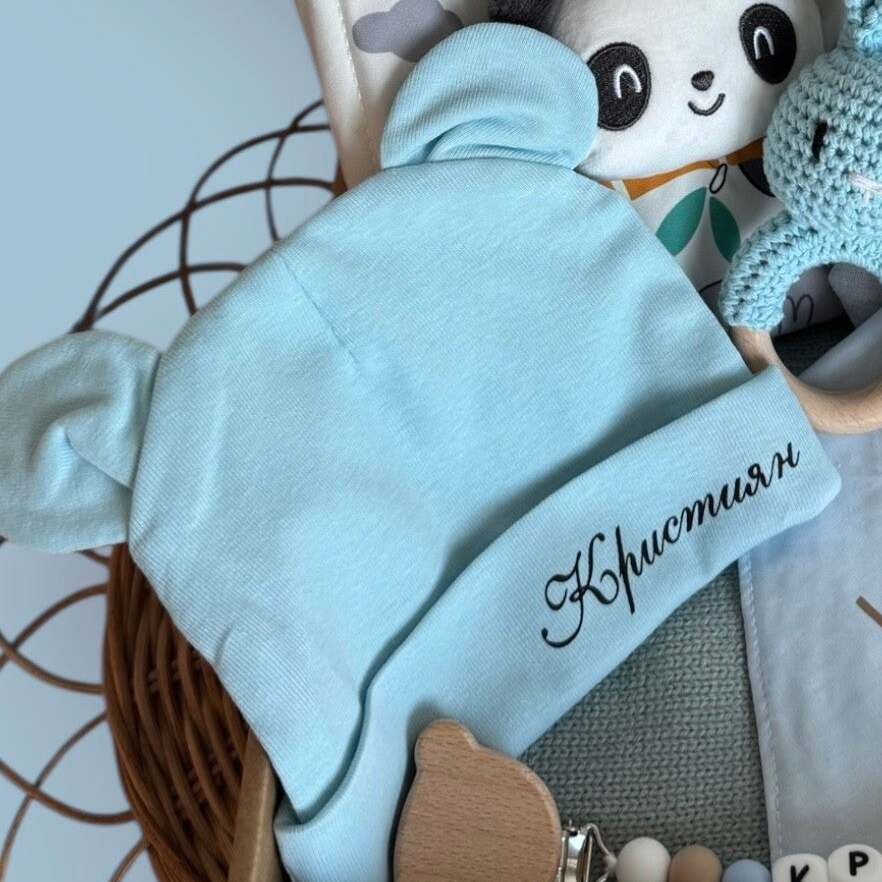 Шапка с име