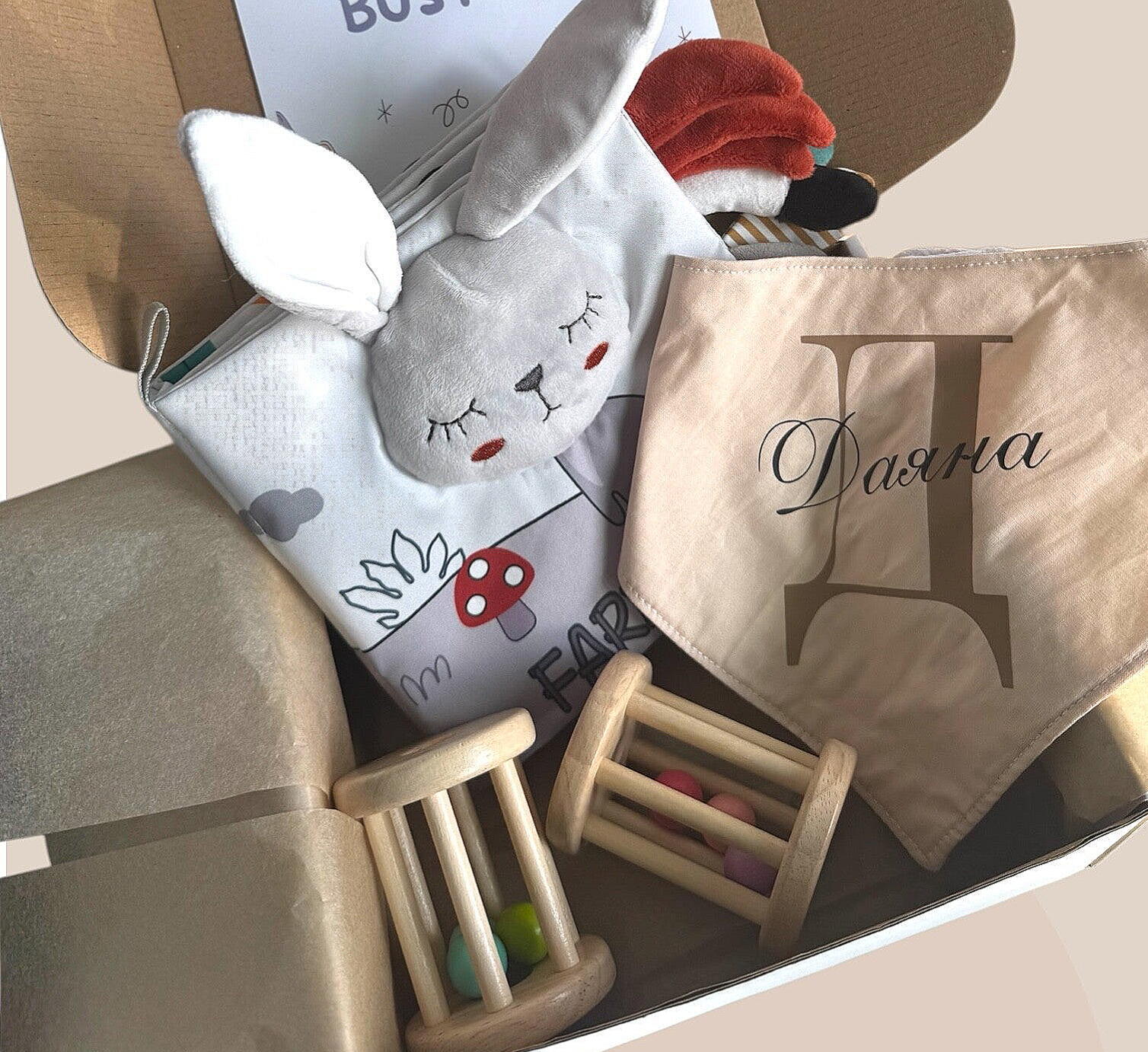 Сензорна кутия 6-9 месеца