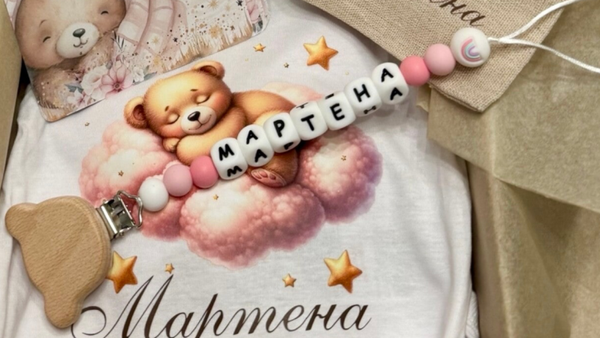 Клипс за момиче